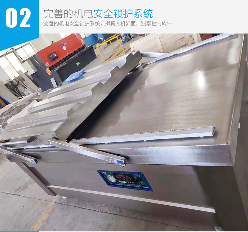 保溫材料_05.jpg