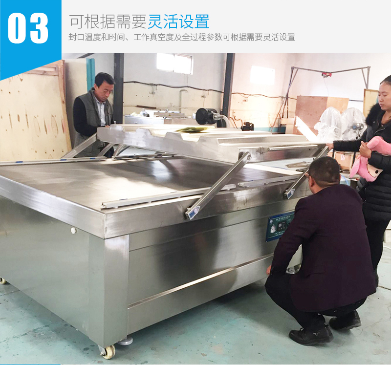 保溫材料_06.jpg