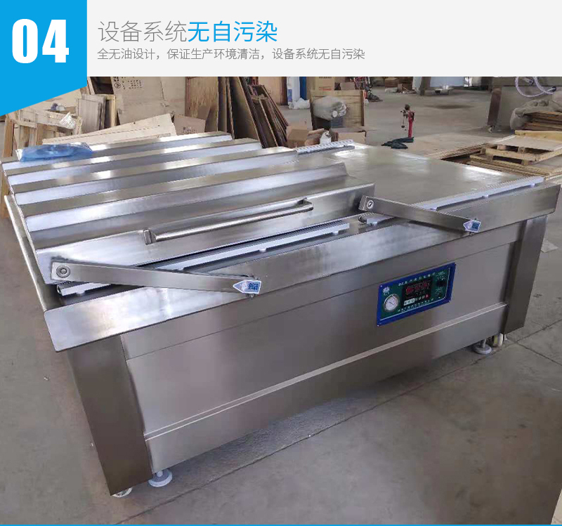 保溫材料_07.jpg